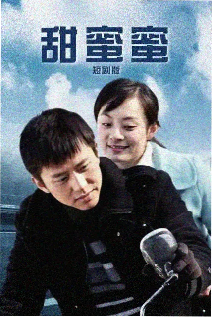 独居老人的料理课 高清海报