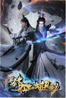 日式低温叙事 配图